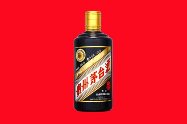 湘潭市韶山回收茅台酒瓶