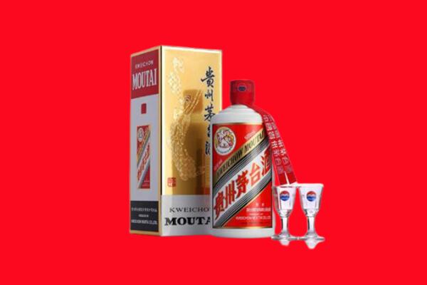 湘潭市韶山回收贵州茅台酒